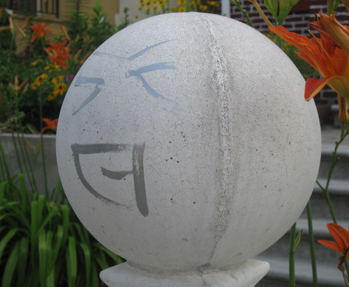 2011-08-06-Face1.jpg